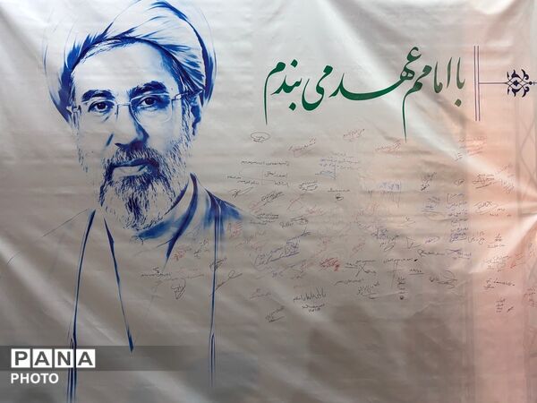 حضور باشکوه مردم کرج در راهپیمایی انتقام قائد امت