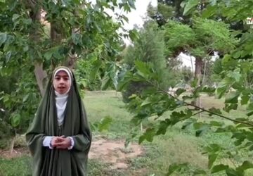 انتشار تلویزیون اینترنتی پانا شهرستان نجف آباد به مناسبت عید غدیر