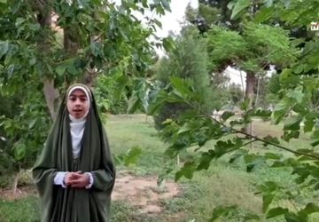 انتشار تلویزیون اینترنتی پانا شهرستان نجف آباد به مناسبت عید غدیر