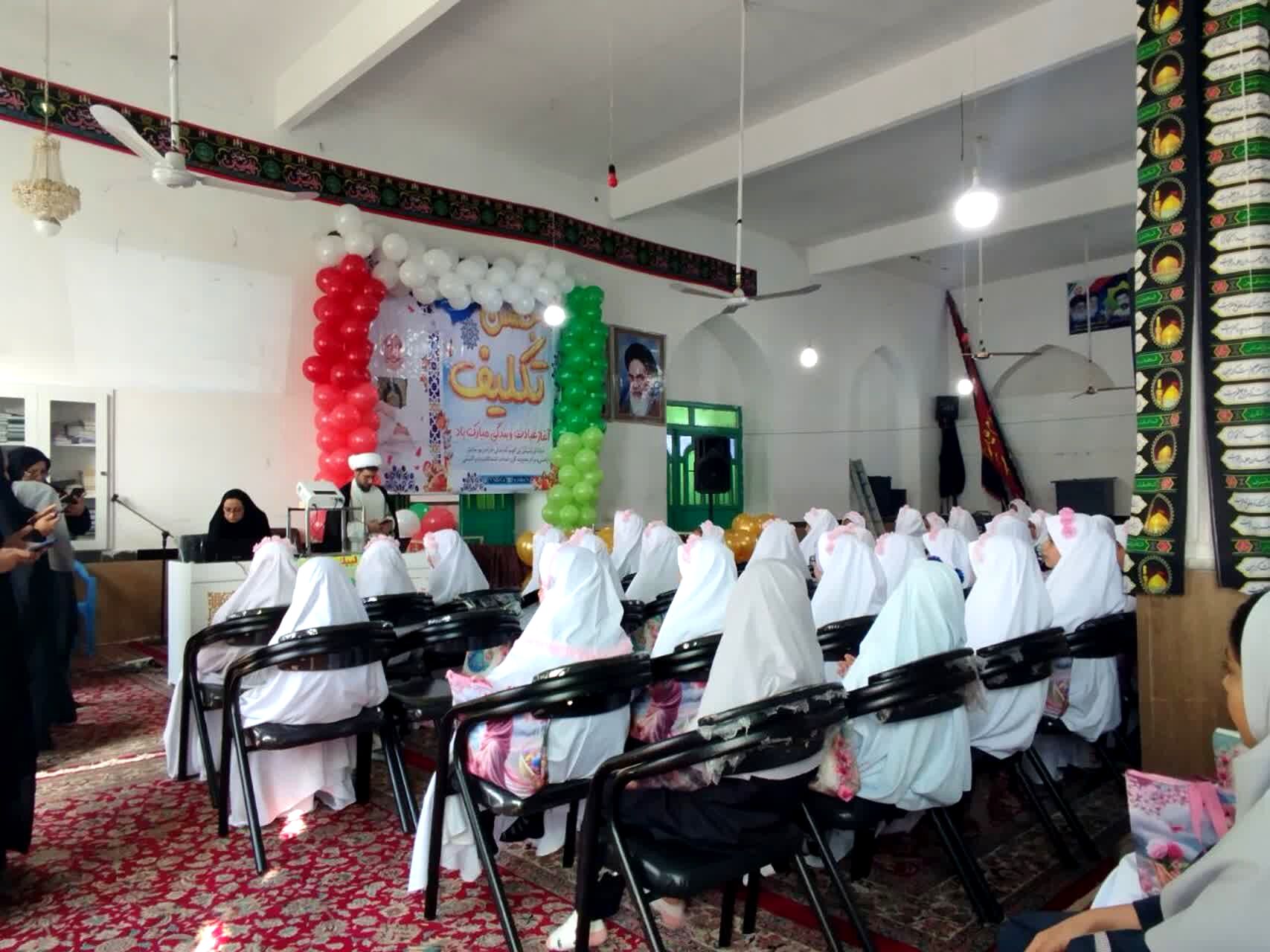 جشن تکلیف دختران کلاس سوم در روستای سعدالدین شهرستان خلیل آباد