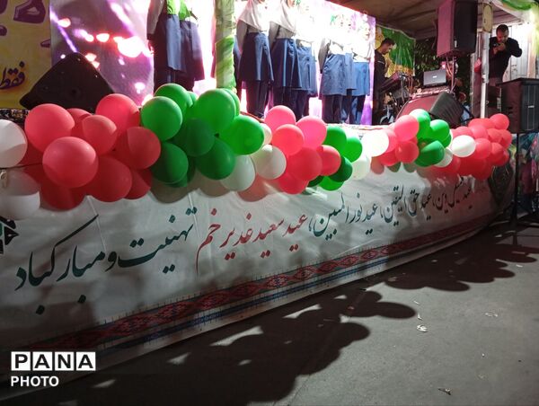 عید غدیر؛ روزی که ولایت در تاریخ ماندگار شد