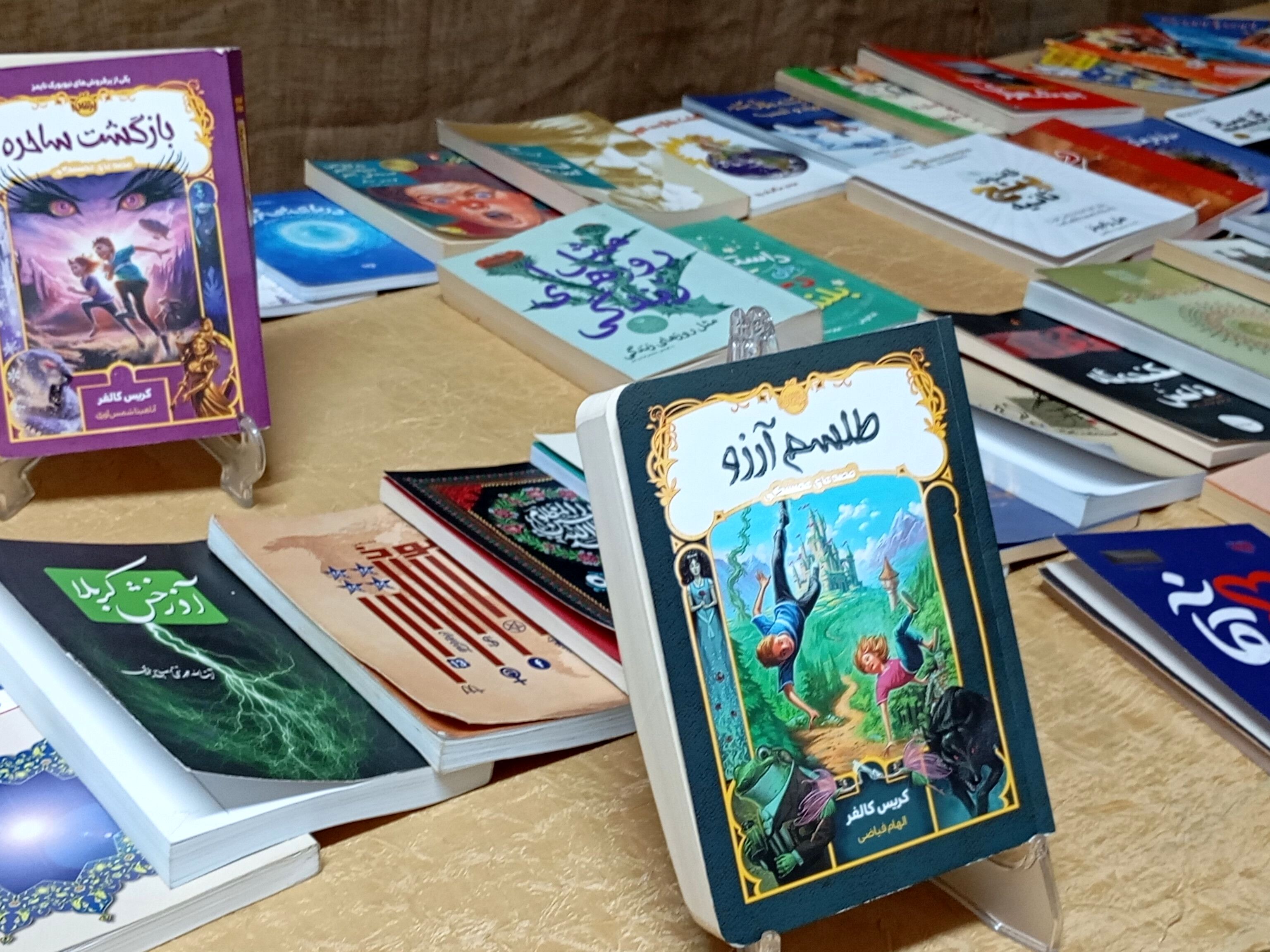 مدیران نمایشگاه کتاب منصوب شدند