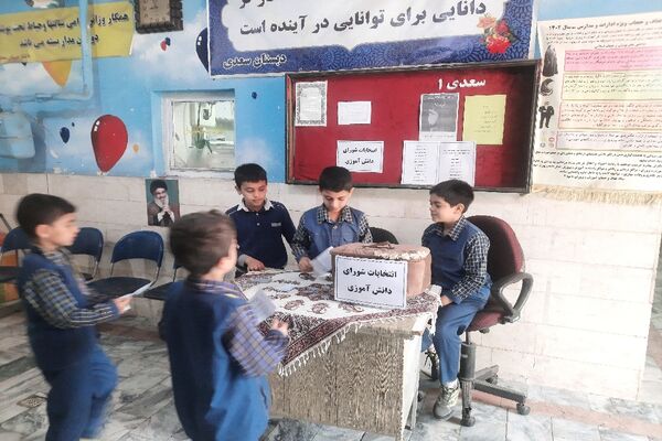 انتخابات شورای دانش‌آموزی در دبستان سعدی
