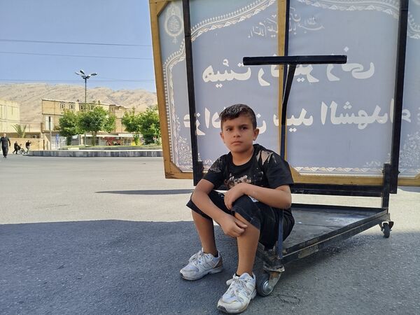 عاشورا در پلدختر