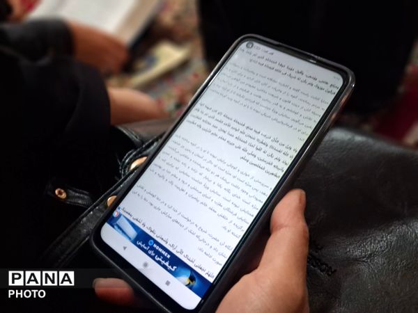 عرفه روز طلب بخشایش و تجدید پیمان با خداوند 