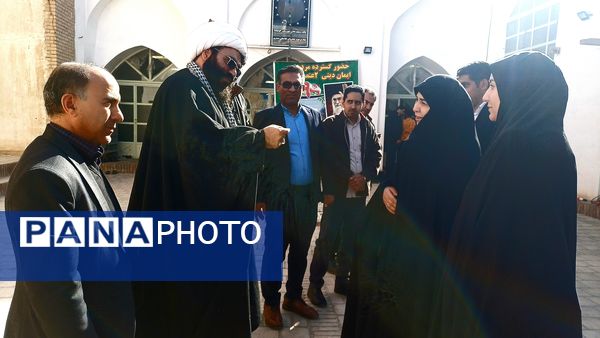 ۹ دی روز بصیرت و میثاق امت با ولایت در شهرستان کوهپایه 