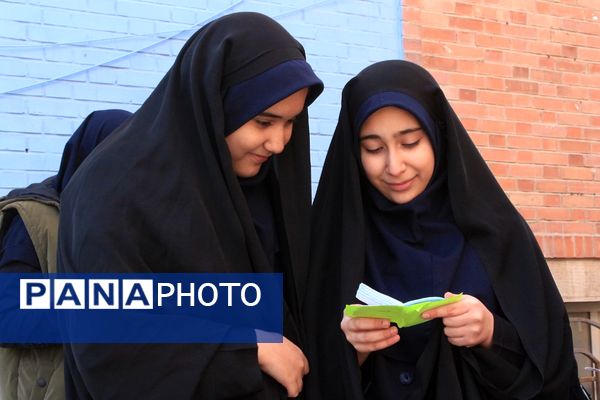  مسابقات قرآن، عترت و نماز متوسطه اول و دوم دختران بهارستان‌دو