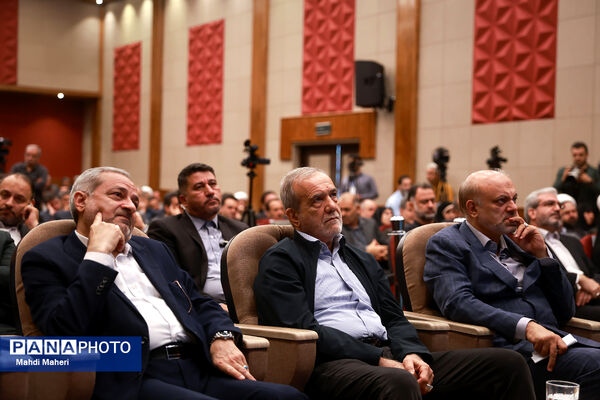 افتتاحیه سی‌وهشتمین اجلاس روسای آموزش و پرورش سراسر کشور -1
