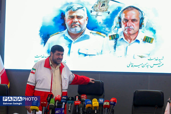 نشست خبری رئیس سازمان جمعیت هلال احمر 