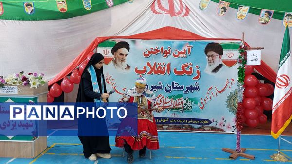 همایش «یاوران انقلاب» و «پیشتازان مقاومت» و آیین نواختن زنگ انقلاب در شیروان برگزار شد
