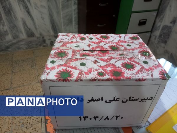 انتخابات شورای دانش آموزی در مدرسه علی اصغر دانشور یک