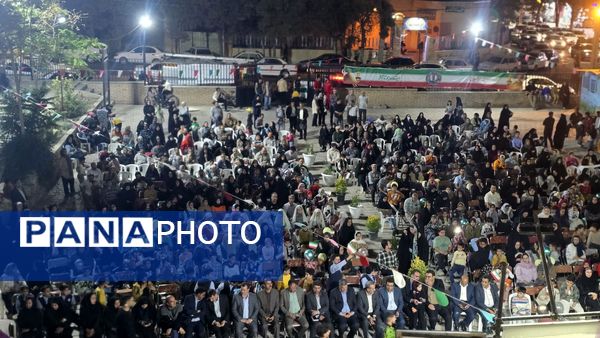 جشن بزرگ تقدیر از هفته دفاع مقدس درکنار نسل آینده ساز