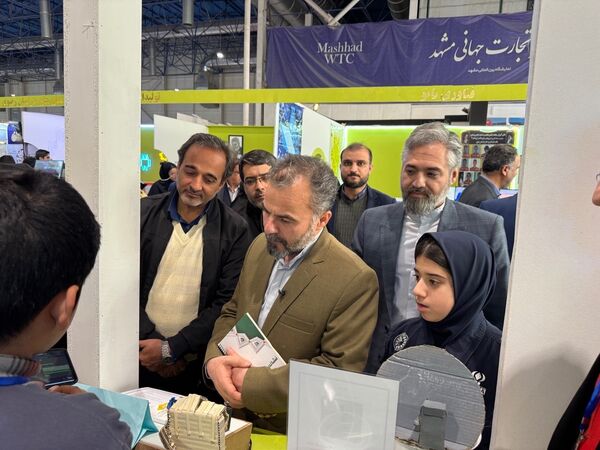 اختتامیه نمایشگاه پژوهش و فناوری در نمایشگاه بین‌المللی مشهد 