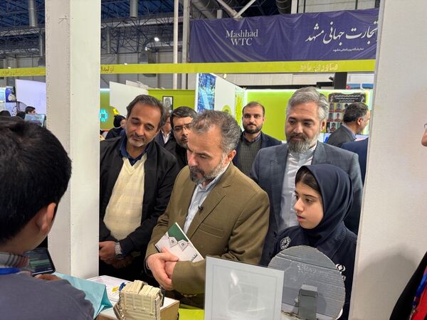اختتامیه نمایشگاه پژوهش و فناوری در نمایشگاه بین‌المللی مشهد 