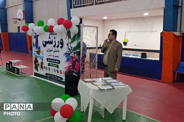 شور و نشاط ورزشی دانش‌آموزان دختران خراسان شمالی در قاب اختتامیه تابستانی