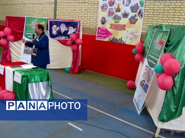 اردوی تمشک در بام و صفی آباد 