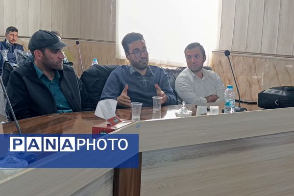 جلسه مراقبین سلامت مدارس در نیشابور 