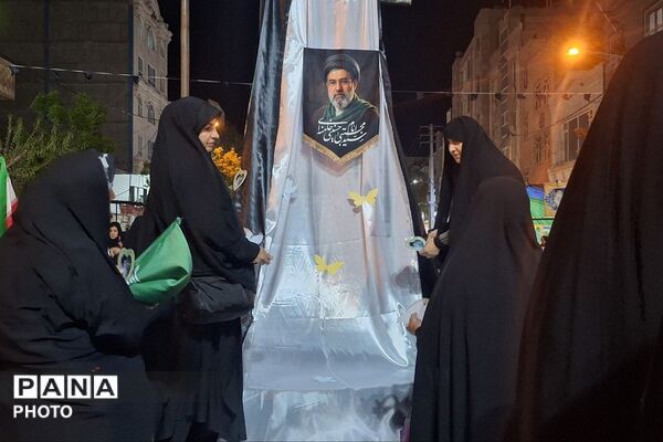 حضور اقشار مختلف مردم تهران در اربعین رهبر شهید انقلاب اسلامی 