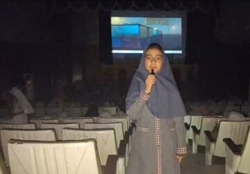 یک روز هیجان انگیز برای بچه‌ها در شهرستان تفت