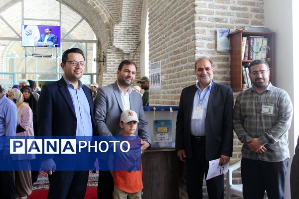 چهاردهمین دوره انتخابات ریاست جمهوری