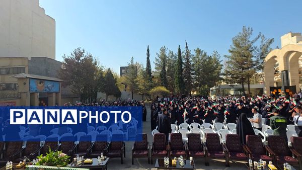 آیین نواختن زنگ پدافند غیرعامل در ناحیه شش مشهد