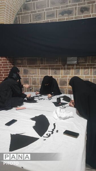 محفل هنری امیدا