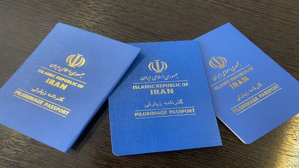 متقاضیان دریافت گذرنامه درخواست خود را در سامانه‌های پلیس من و سخا ثبت کنند