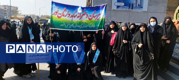 راهپیمایی سیزدهم آبان ماه با حضور دختران دبیرستان شاهد وارثان نور 