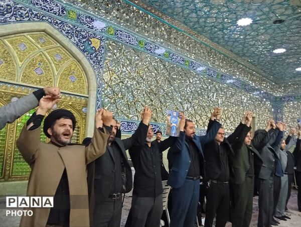 همخوانی سرود «باید برخاست» در قم
