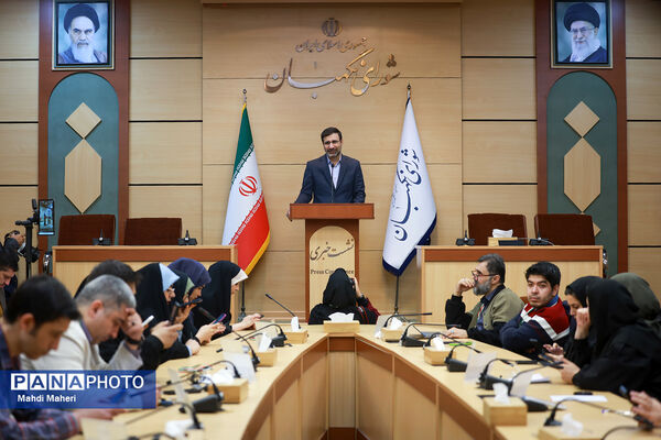 نشست خبری سخنگوی شورای نگهبان