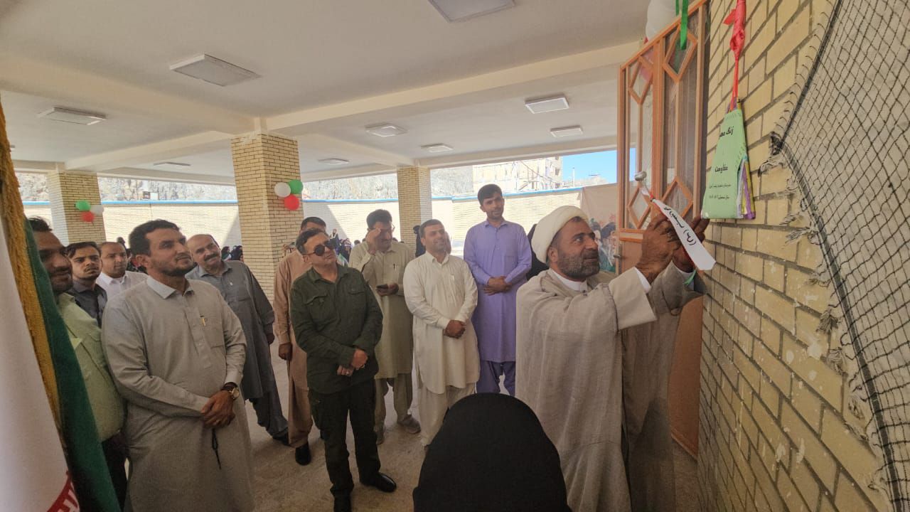 طنین «زنگ مهر و مقاومت» و نجوای قرآن و نماز در مدارس شهرستان سرباز