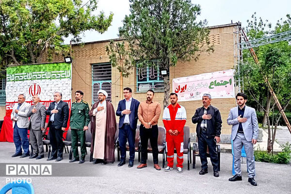 افتاحییه پاتوق نوجوان مبارز در شهرستان مانه 