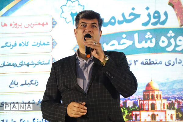 افتتاح پارک تاریخی زنگیلی‌باغ در تبریز