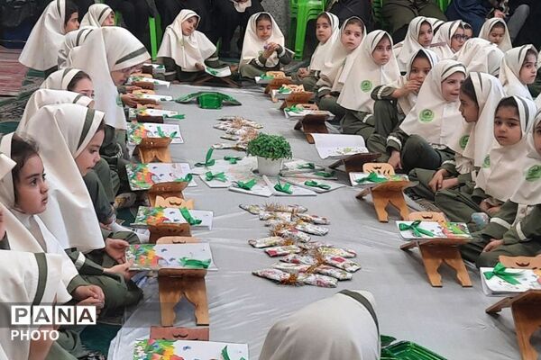 جشن قرآن کلاس اولی‌ها در دبستان شاهد ام البنین (س) شهرری