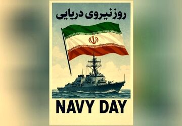 نبض نیلگون خلیج فارس؛ حماسه سازان نیروی دریایی در خط نخست اقتدار ملی