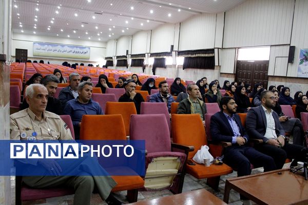 دوره توانمندسازی مربیان کاردان در ارومیه