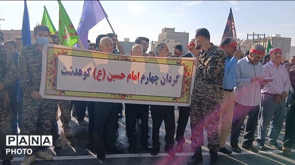 برگزاری رزمایش جان فدای ایران در شهرستان کوهدشت 