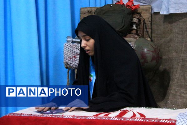 افتتاحیه «مدرسه انقلاب» در مدرسه تقوی‌پیشگان بهارستان‌دو