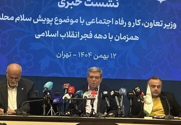 خسارت یک میلیارد و ۳۰۰ میلیون تومانی به مراکز بهزیستی در جریان ناآرامی‌های اخیر