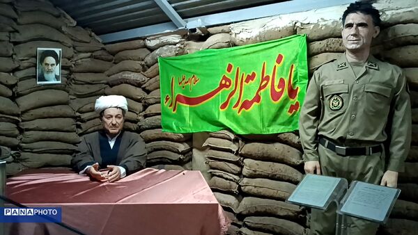 موزه دفاع مقدس نگین درخشان در حماسه و مقاومت 