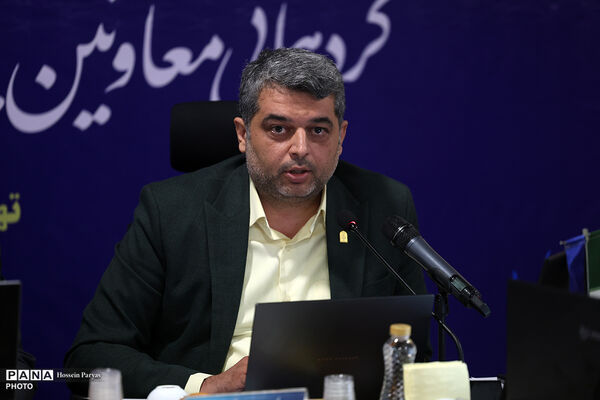 دومین روز گردهمایی معاونان پرورشی و فرهنگی سراسر کشور