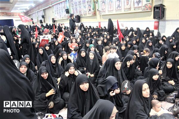 یادواره شهدای جانباز استان قم