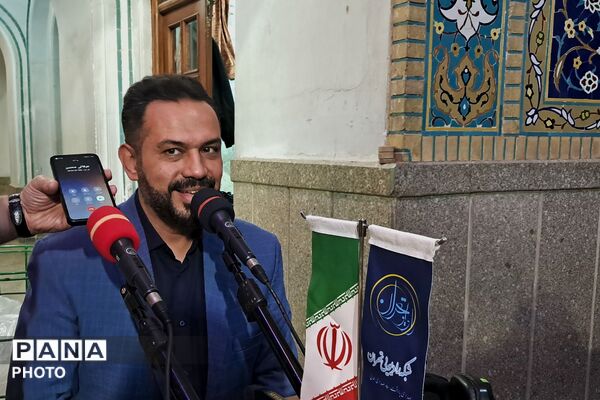 حرم حضرت عبدالعظیم حسنی(ع) در میزبانی «رادیو تهران»