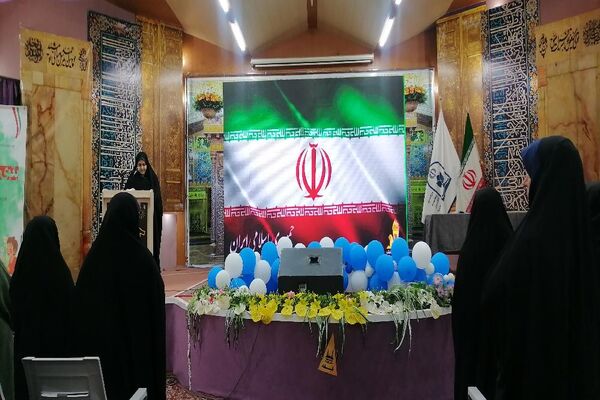 برگزاری همایش" بانوی شاد، بانوی سالم "در مشهد