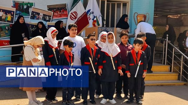 اختتامیه طرح «میدان پویا» در مدرسه استثنایی نابینایان پویا