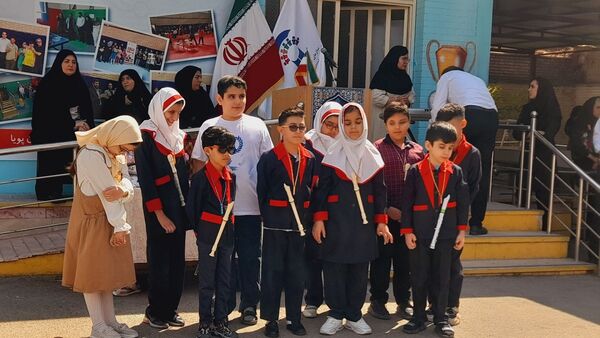 اختتامیه طرح «میدان پویا» در مدرسه استثنایی نابینایان پویا