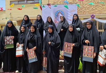  همایش دخترانه لبخند خدا در دبیرستان شهید قربانی ناحیه ۴ اصفهان  به مناسبت ولادت حضرت معصومه س