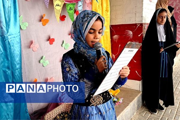 هنرنمایی دانش آموزان  مدرسه خواهران بابایی در روز دختر