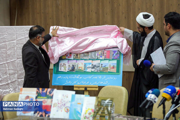نشست خبری  رئیس سازمان پژوهش و برنامه‌ریزی آموزشی وزارت آموزش و پرورش
