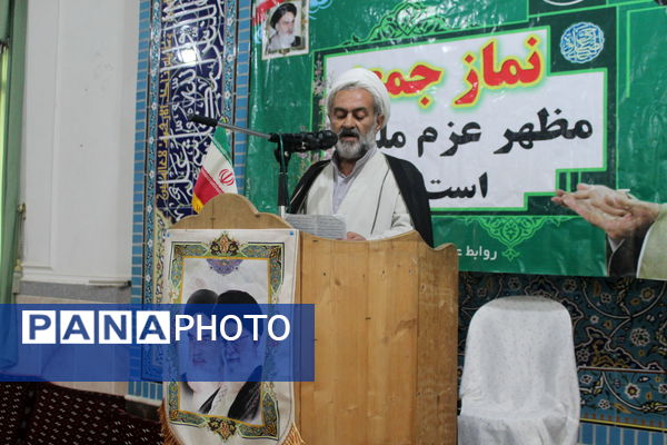 نماز جمعه بندپی شرقی اینبار در منطقه ییلاقی شیخ موسی